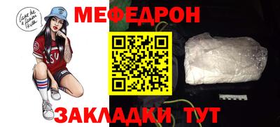 амфетамин Малгобек