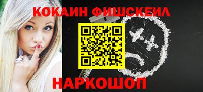дживик Ликино-Дулёво