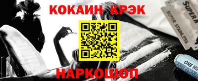 дживик Ликино-Дулёво