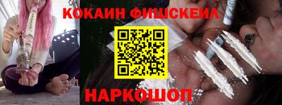 таблы Ливны