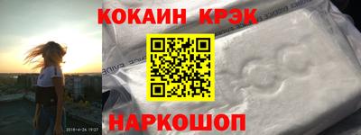 дживик Ликино-Дулёво