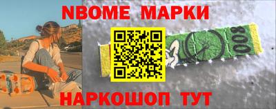 каннабис Мариинск