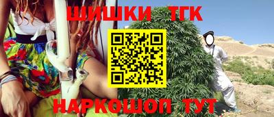 дживик Ликино-Дулёво