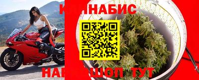 эйфоретик Лесосибирск