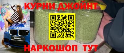 дживик Ликино-Дулёво
