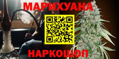 таблы Ливны