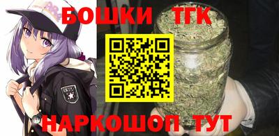 эйфоретик Лесосибирск