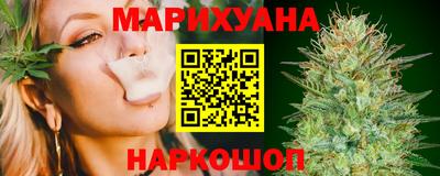таблы Ливны