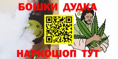 амфетамин Малгобек