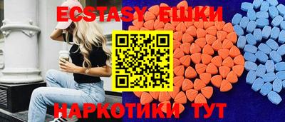 каннабис Мариинск