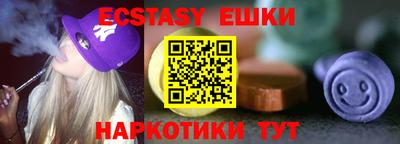 дживик Ликино-Дулёво