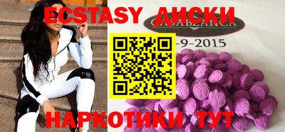 твердый Малоярославец