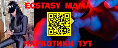дживик Ликино-Дулёво