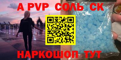 дживик Ликино-Дулёво