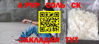 твердый Малоярославец