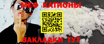 дживик Ликино-Дулёво