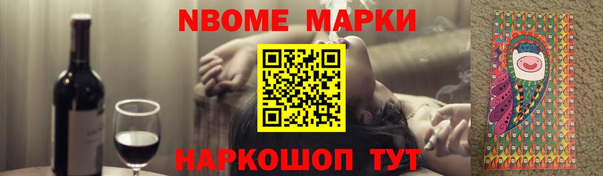 LSD-25 экстази ecstasy  Вход с VPN  Гатчина 